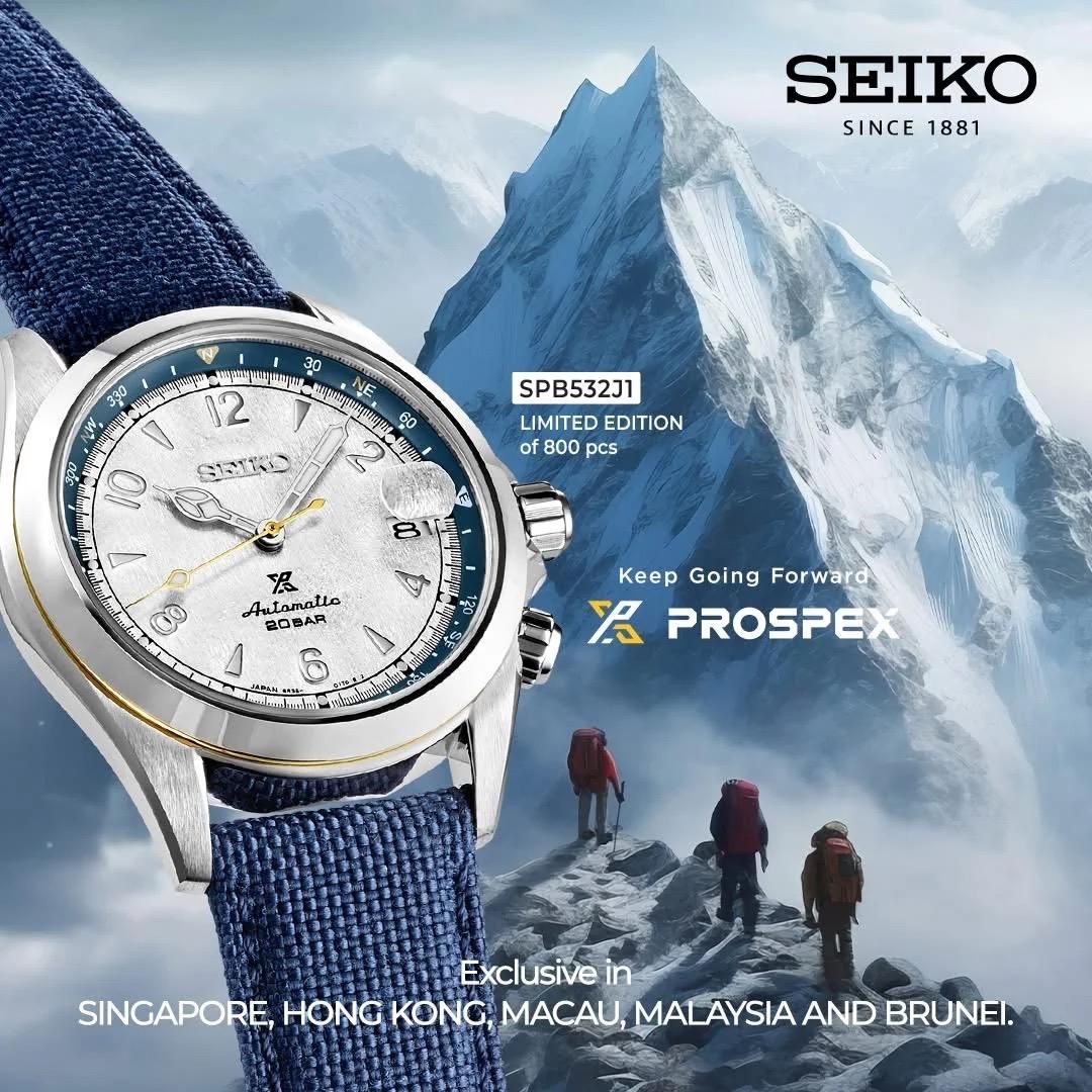新品　Seiko Alpinist SPB532J1 限定 800本 aW1nOi8vMjAyNS8xMC8yMi9lNzY1OD