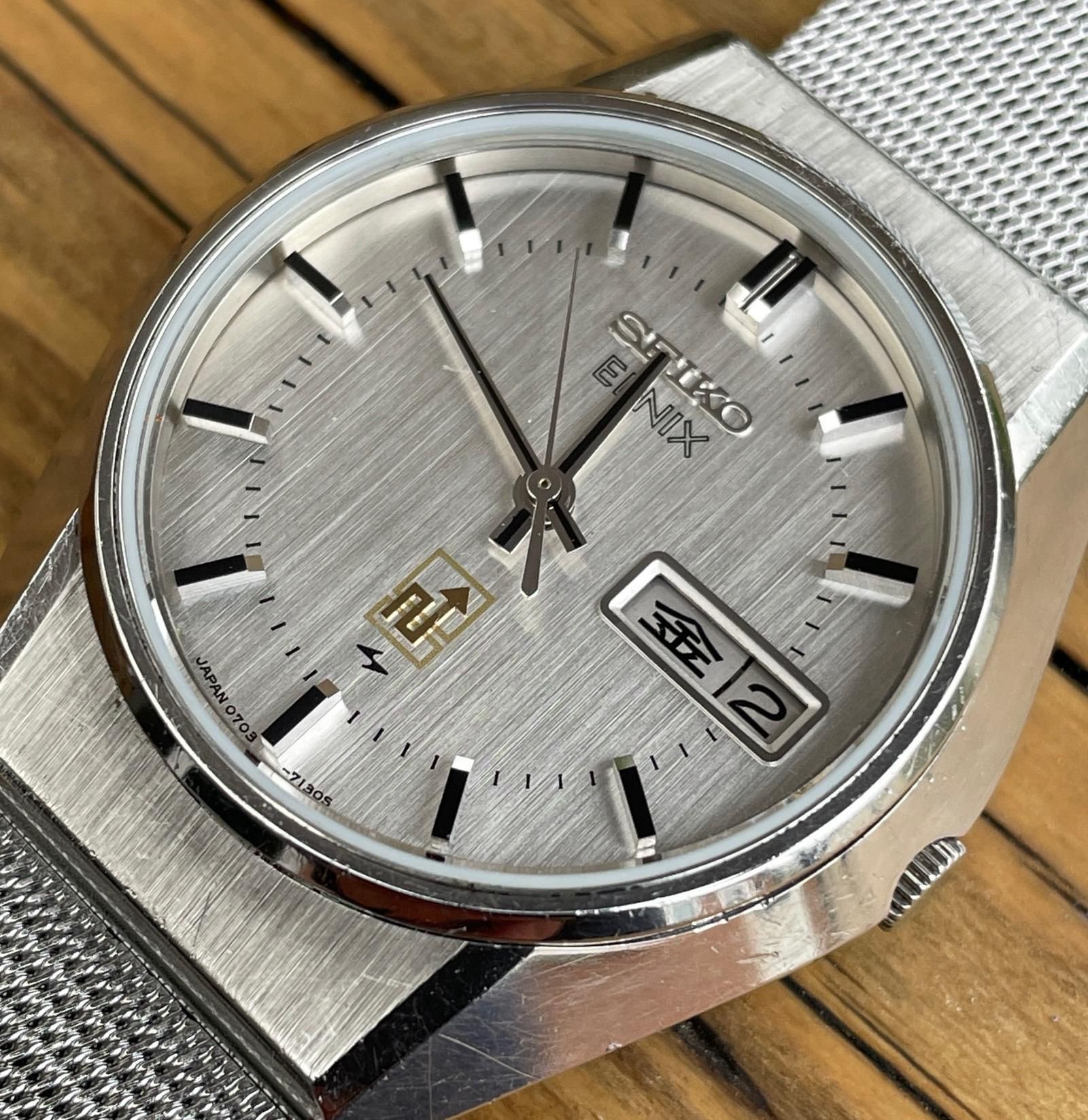 1974 Seiko Elnix Hybrid | WatchCrunch