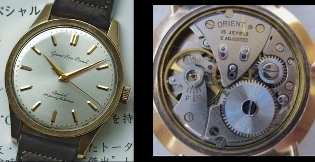 1963 Citizen Super Hiline - 27 jewels | WatchCrunch