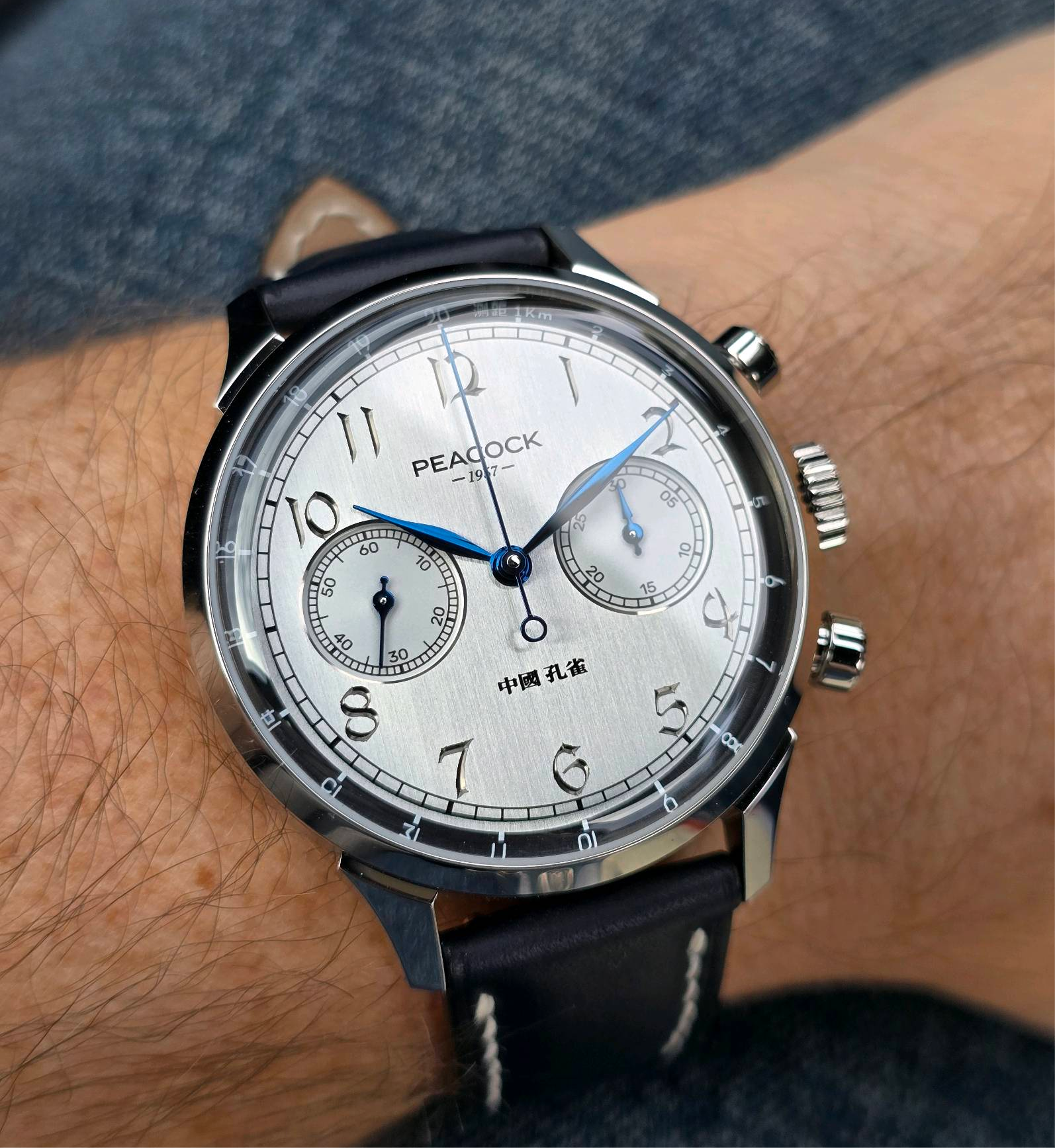 Perfection745 ビンテージ I_eIa7.png?v=1725528109&width=1946