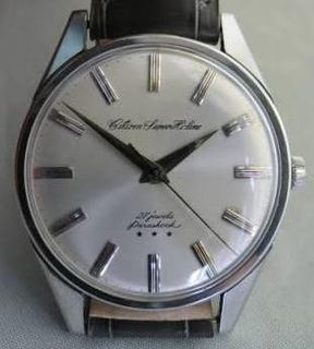 1963 Citizen Super Hiline - 27 jewels | WatchCrunch