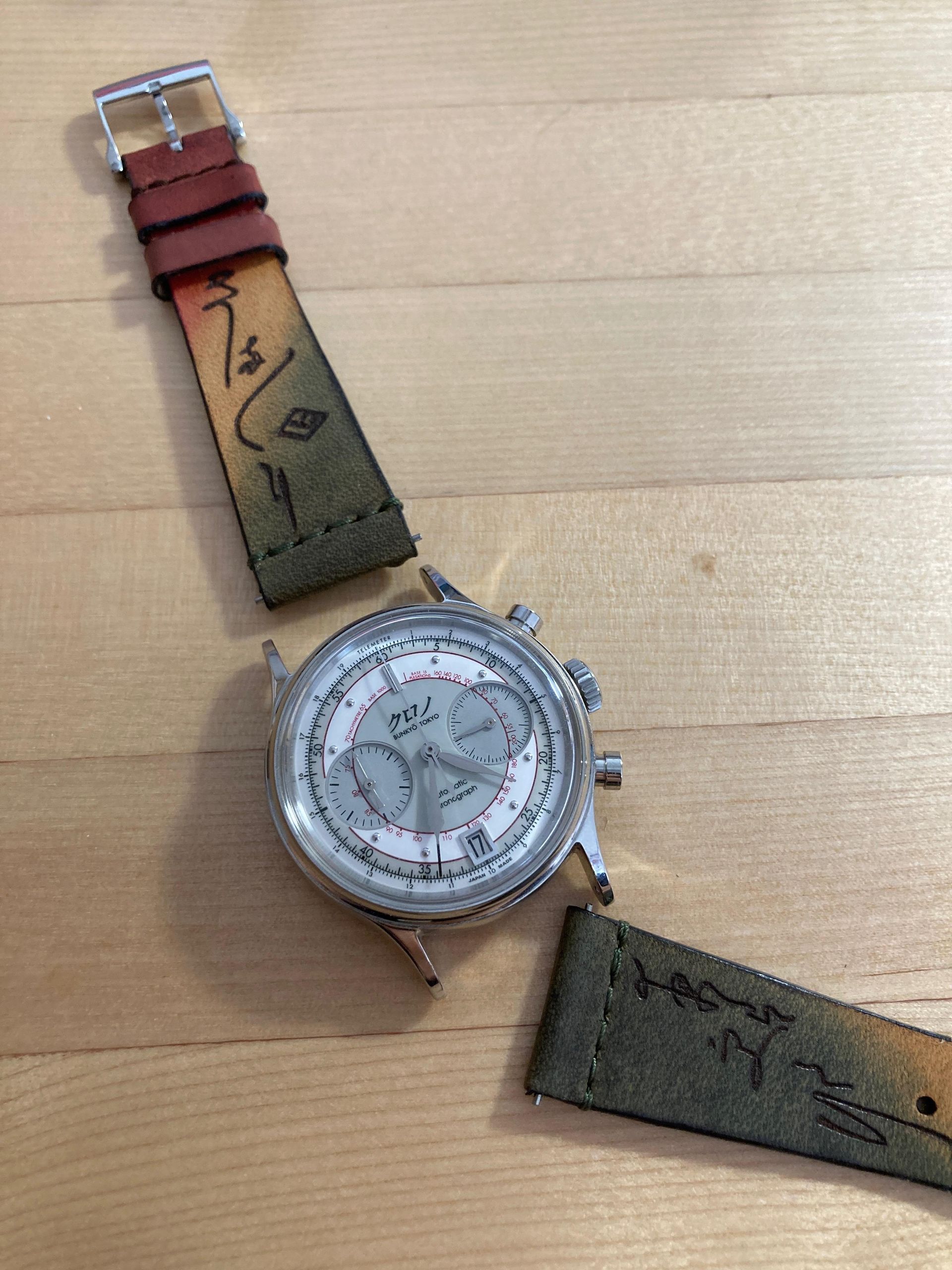 クロノトウキョウ　広重　桔梗 KIKYŌ STRAP HIROSIGE Hiroshige Strap from Kurono | WatchCrunch
