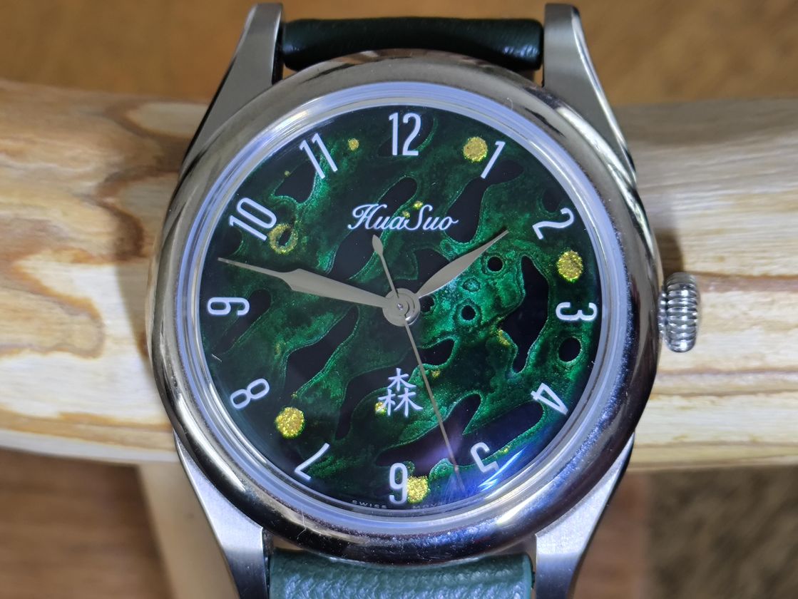 2026 Kurono Tokyo Special Projects: 37mm Inseki “隕石” | WatchCrunch