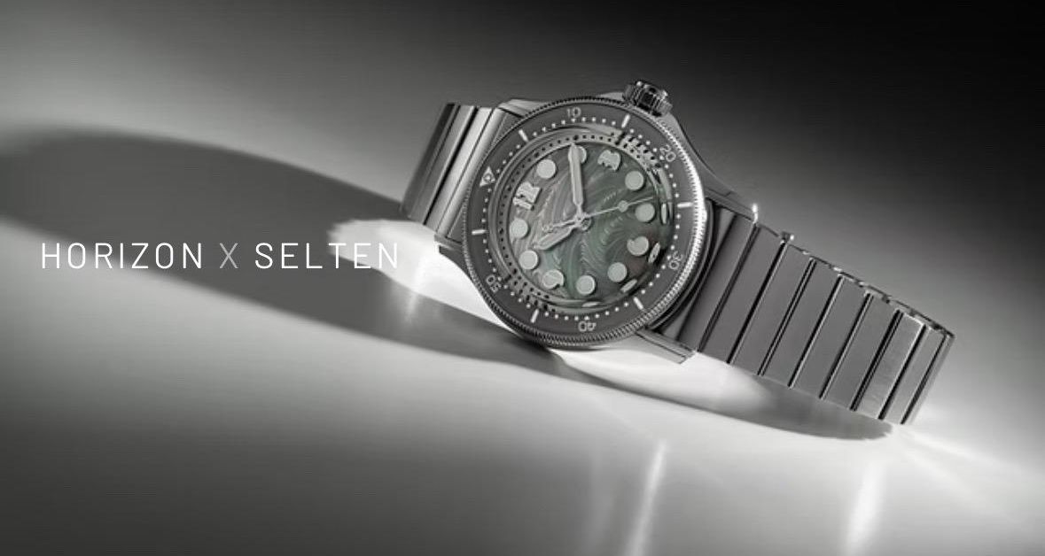 Horizont X Horizon x selten collab | WatchCrunch