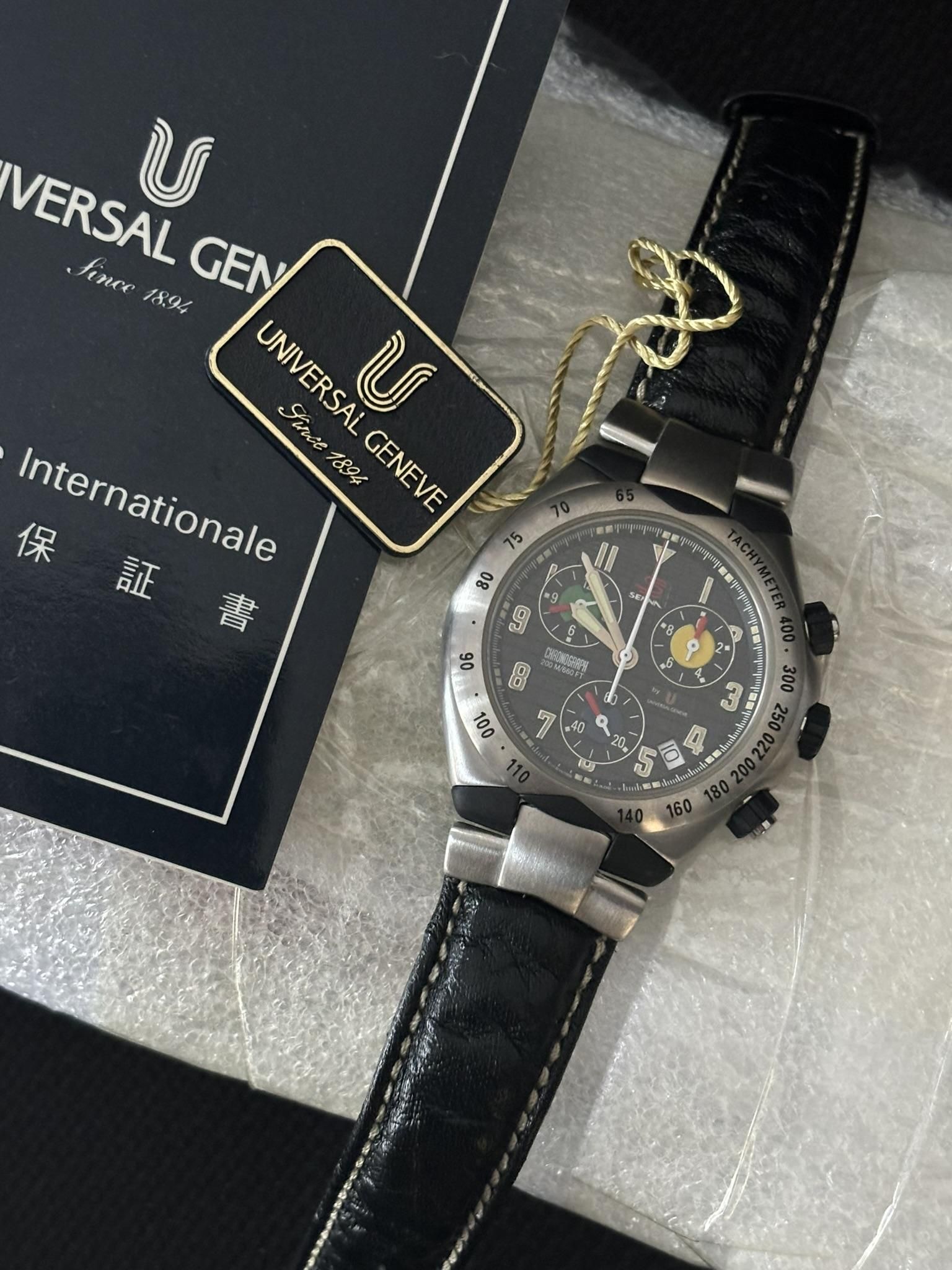 The Universal Genève Senna 41 - new old stock! | WatchCrunch
