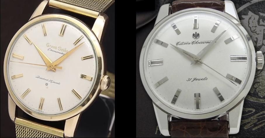 1963 Citizen Super Hiline - 27 jewels | WatchCrunch