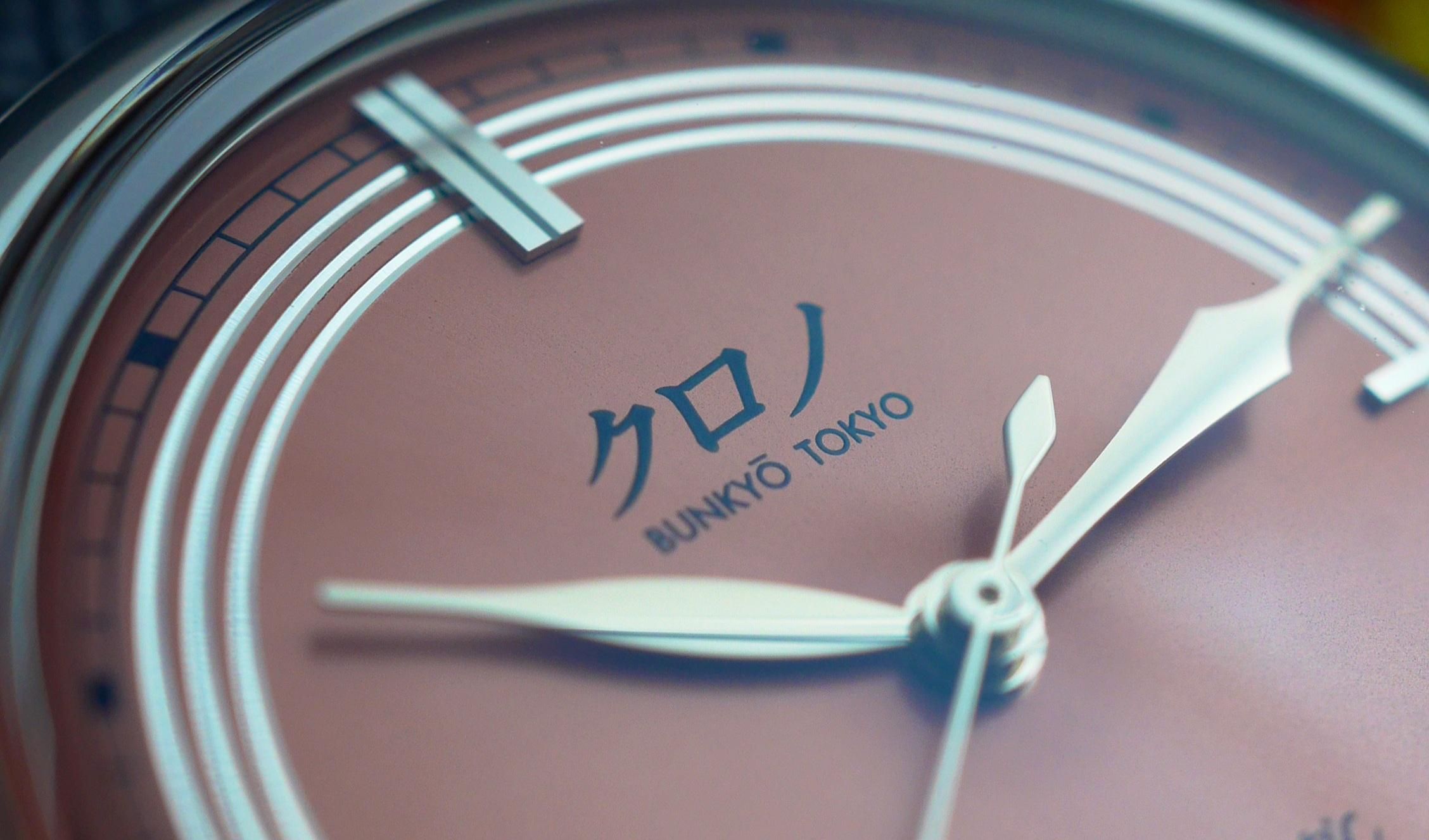Kurono Tokyo Anniversary Toki Review | WatchCrunch