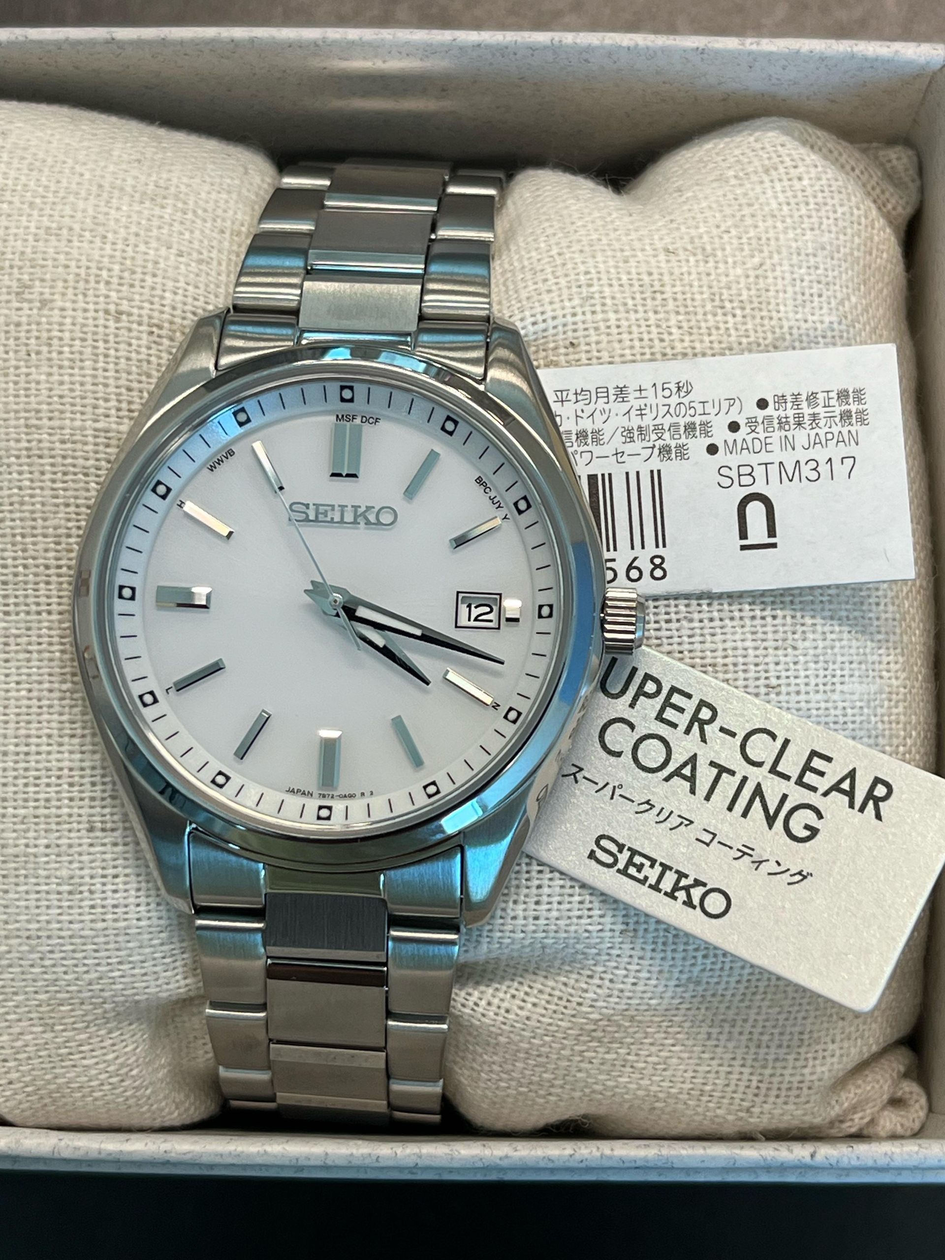 Seiko SBTM317 JDM | WatchCrunch