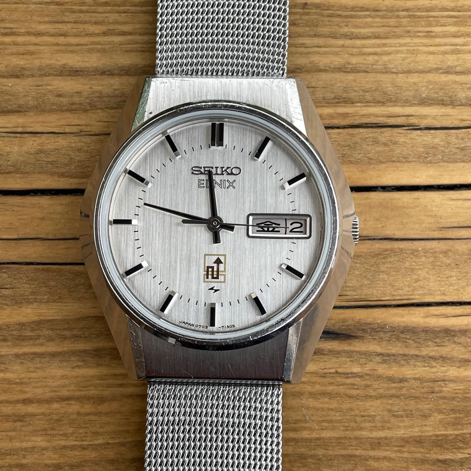 1974 Seiko Elnix Hybrid | WatchCrunch