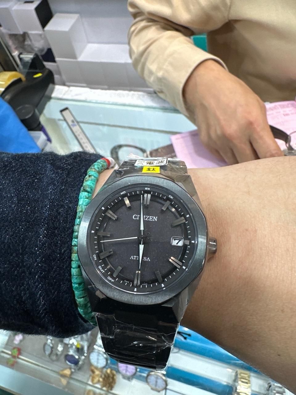 CITIZEN ATTESA RADIO CONTROLLED (CB3044-55E) | WatchCrunch