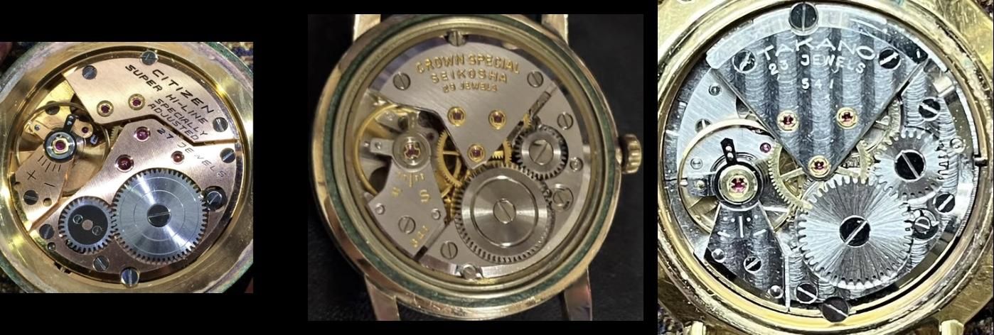 1963 Citizen Super Hiline - 27 jewels | WatchCrunch