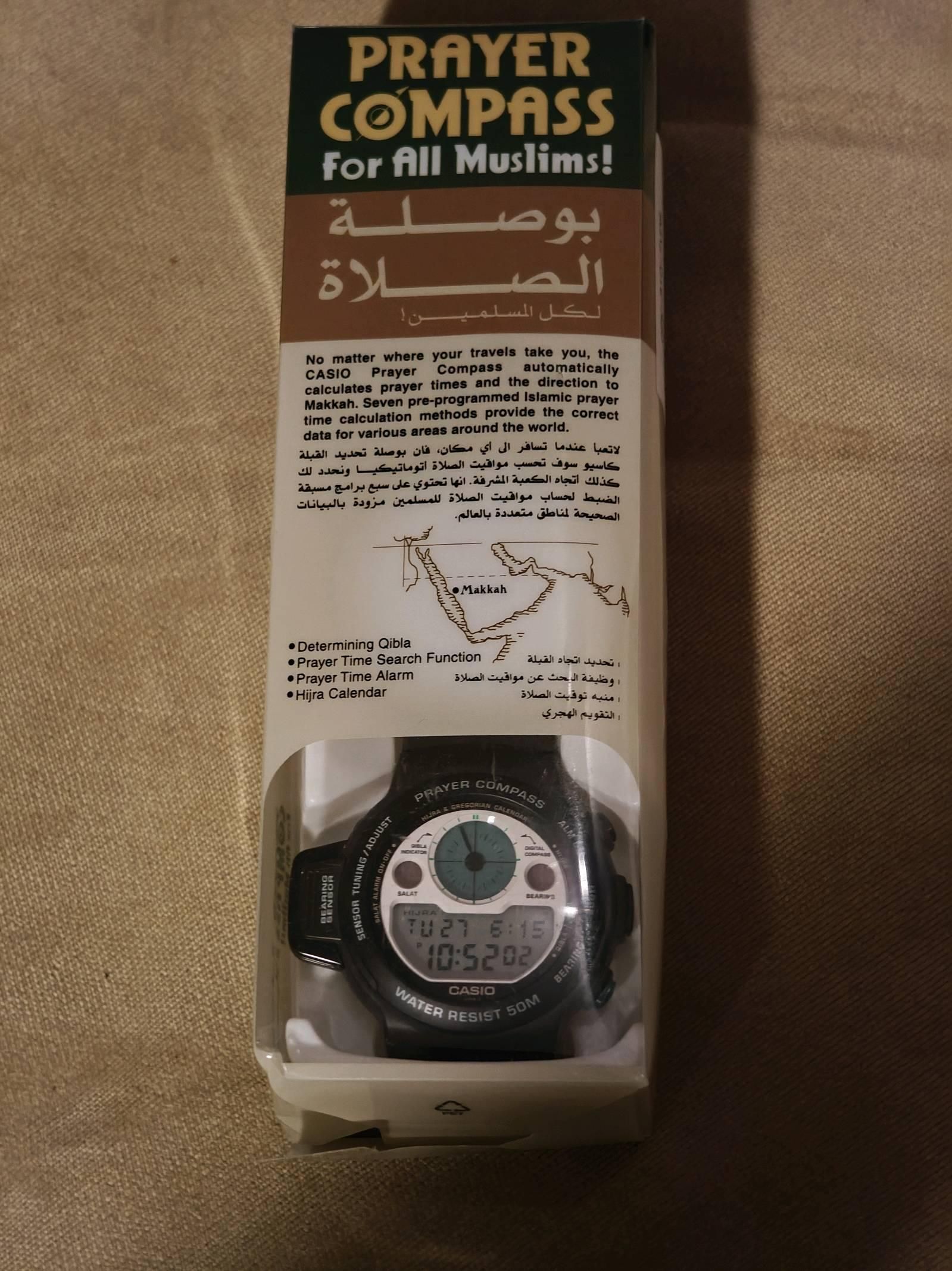 Casio Prayer Compass | WatchCrunch
