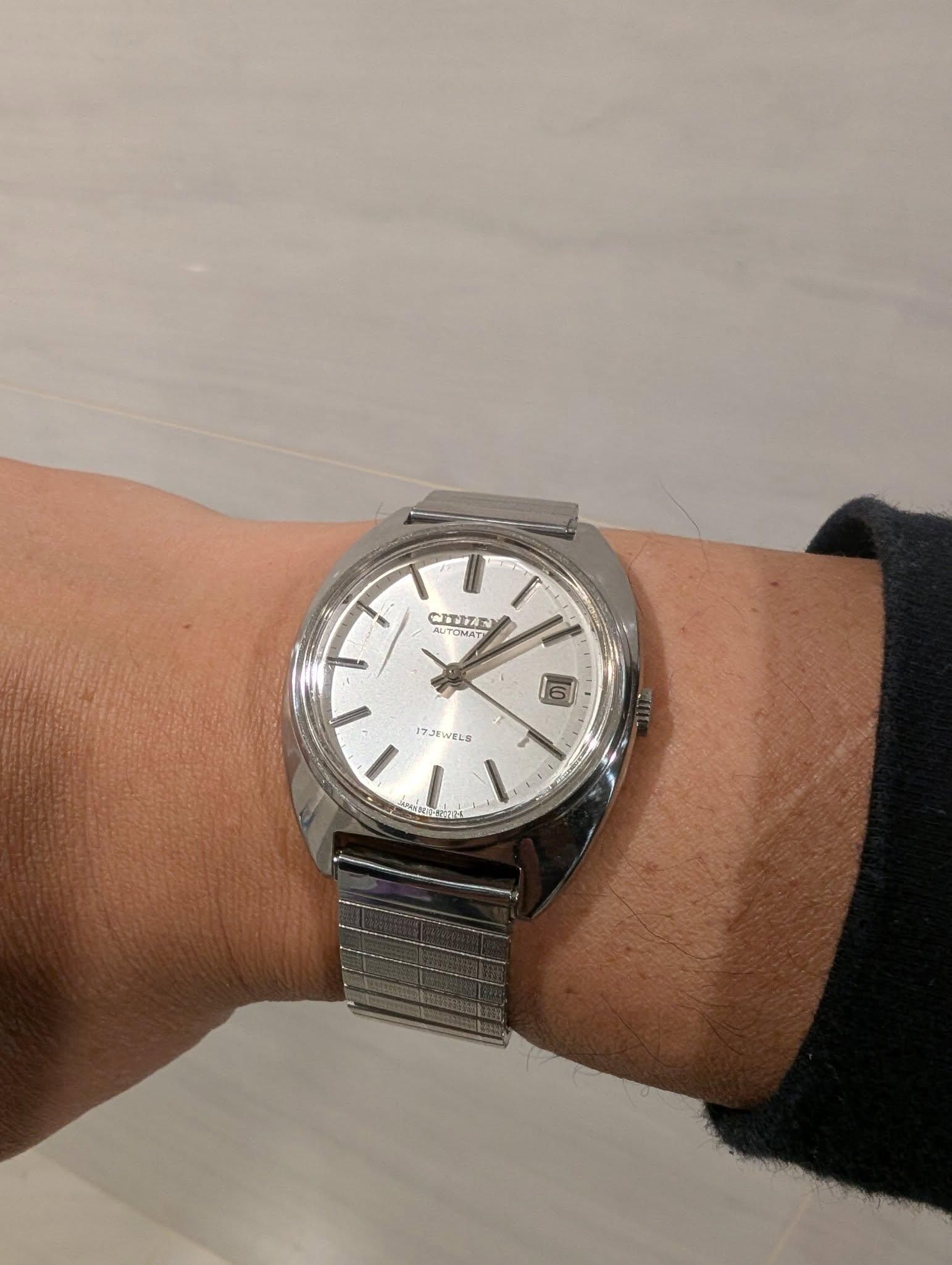 Citizen Automatic Reward Reward 1977 Minister of Agriculture and Forestry