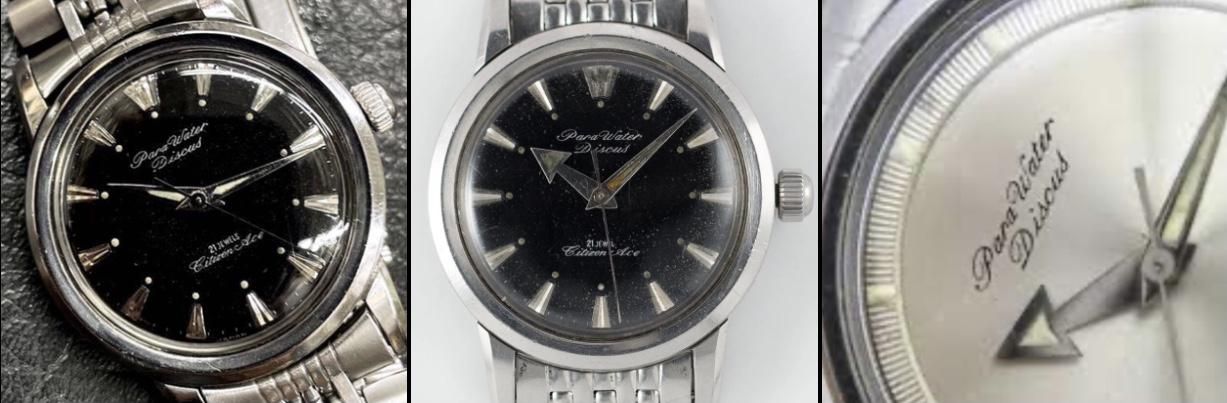 1962 Citizen Ace ParaWater Discus and the first Japanese 