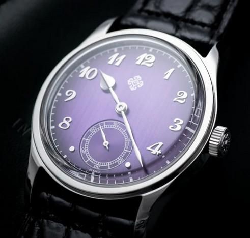 シェリコ♡ IXDAO Limited Edition JD-X06S Purple Dress 37mm | WatchCrunch