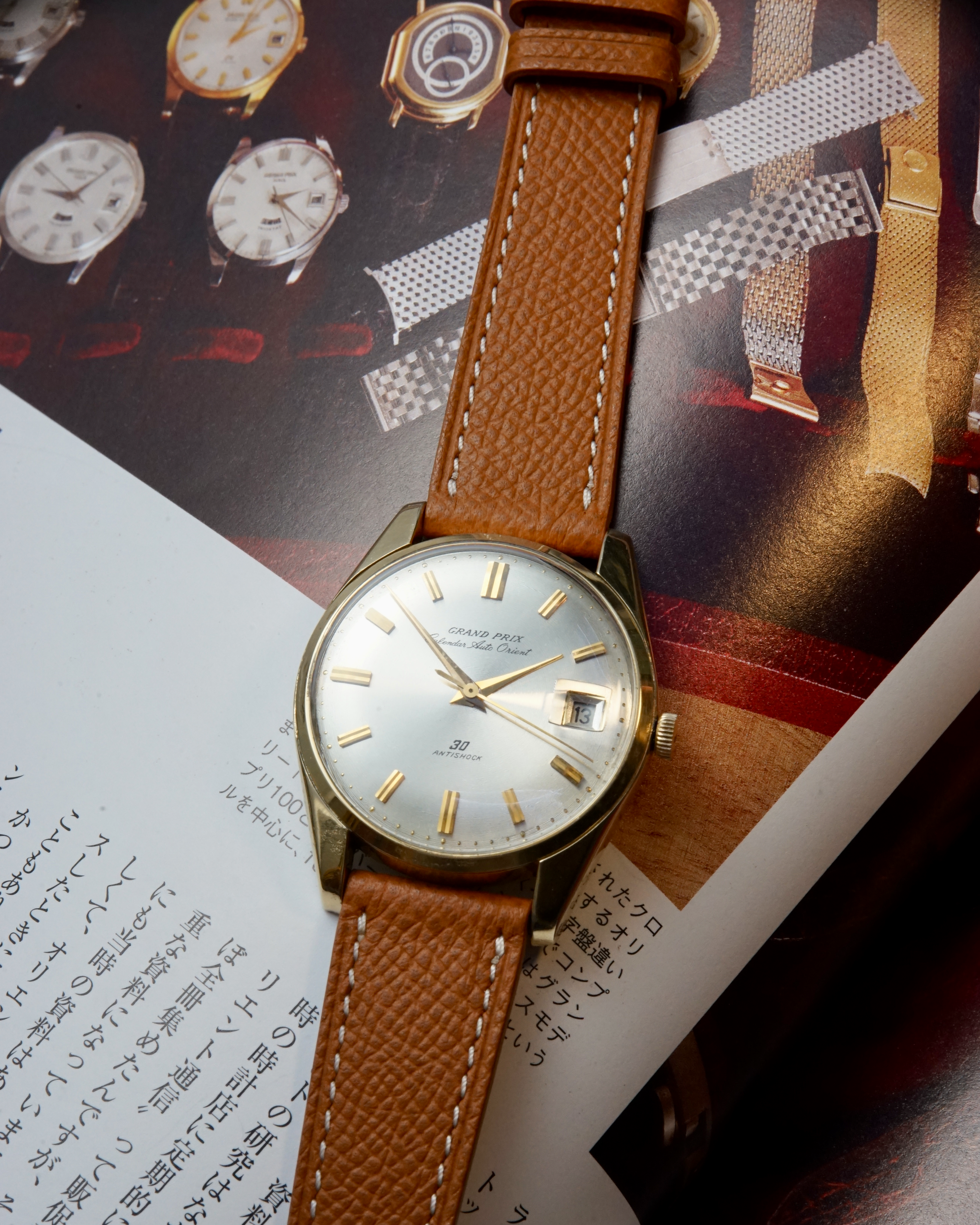 Orient Place | Calendar Auto 1960s Grand Prix Automatic The 