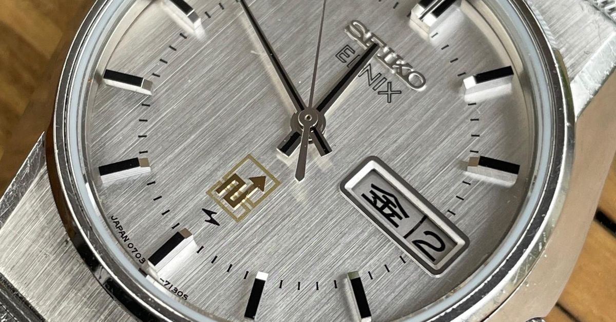 1974 Seiko Elnix Hybrid | WatchCrunch