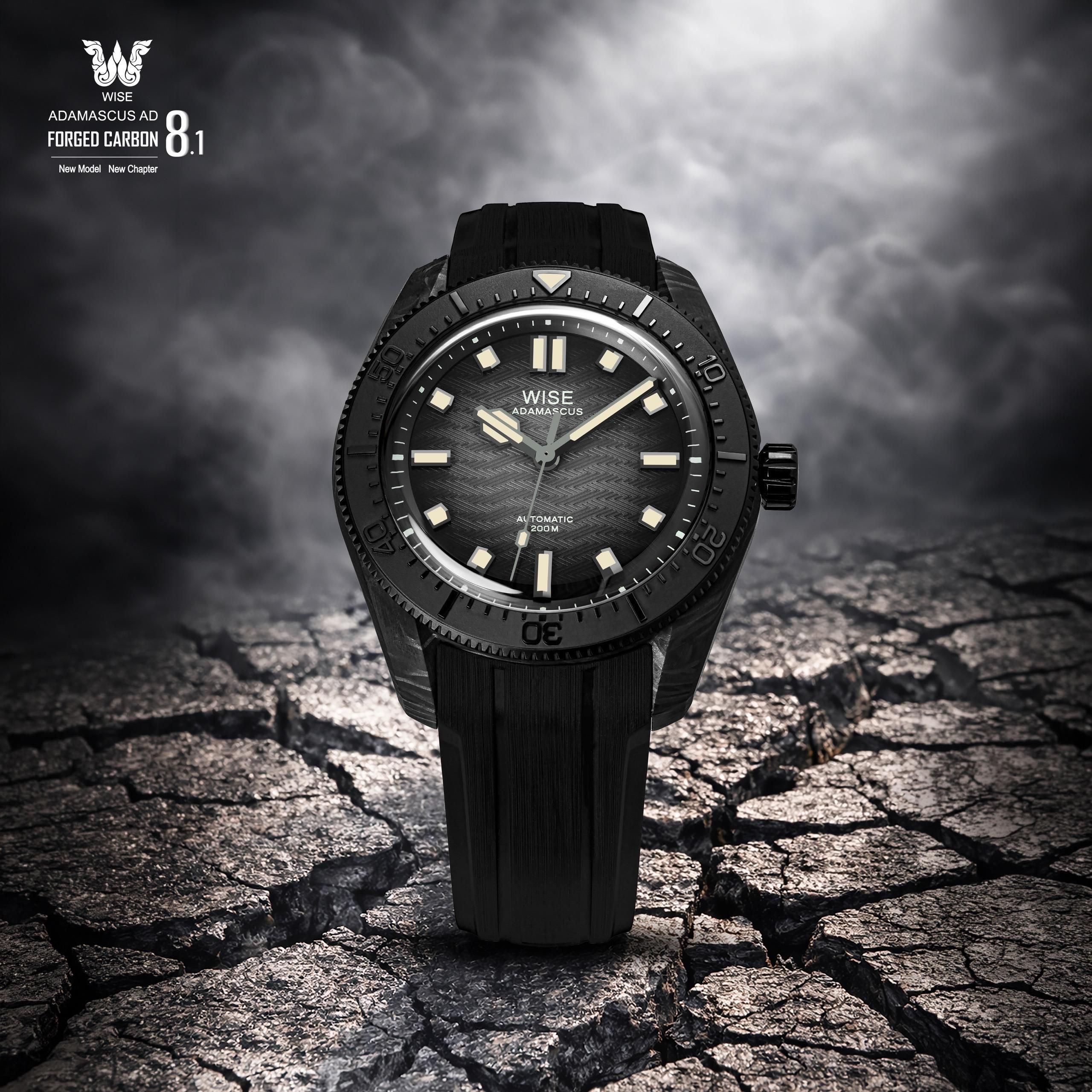 WISE Adamascus AD8.1 Forged Carbon | WatchCrunch