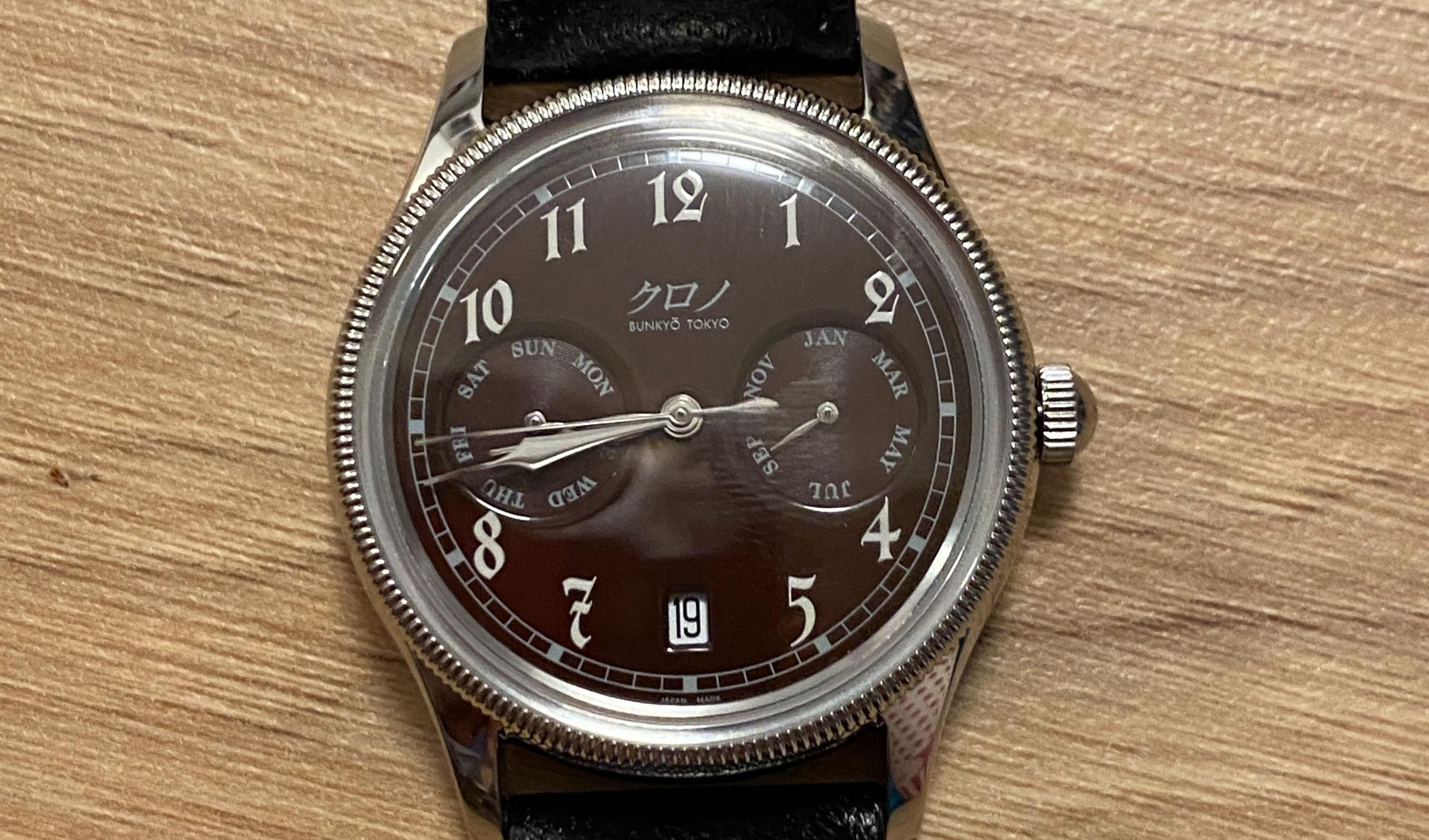 Kurono Tokyo Calendrier Azuki Review | WatchCrunch