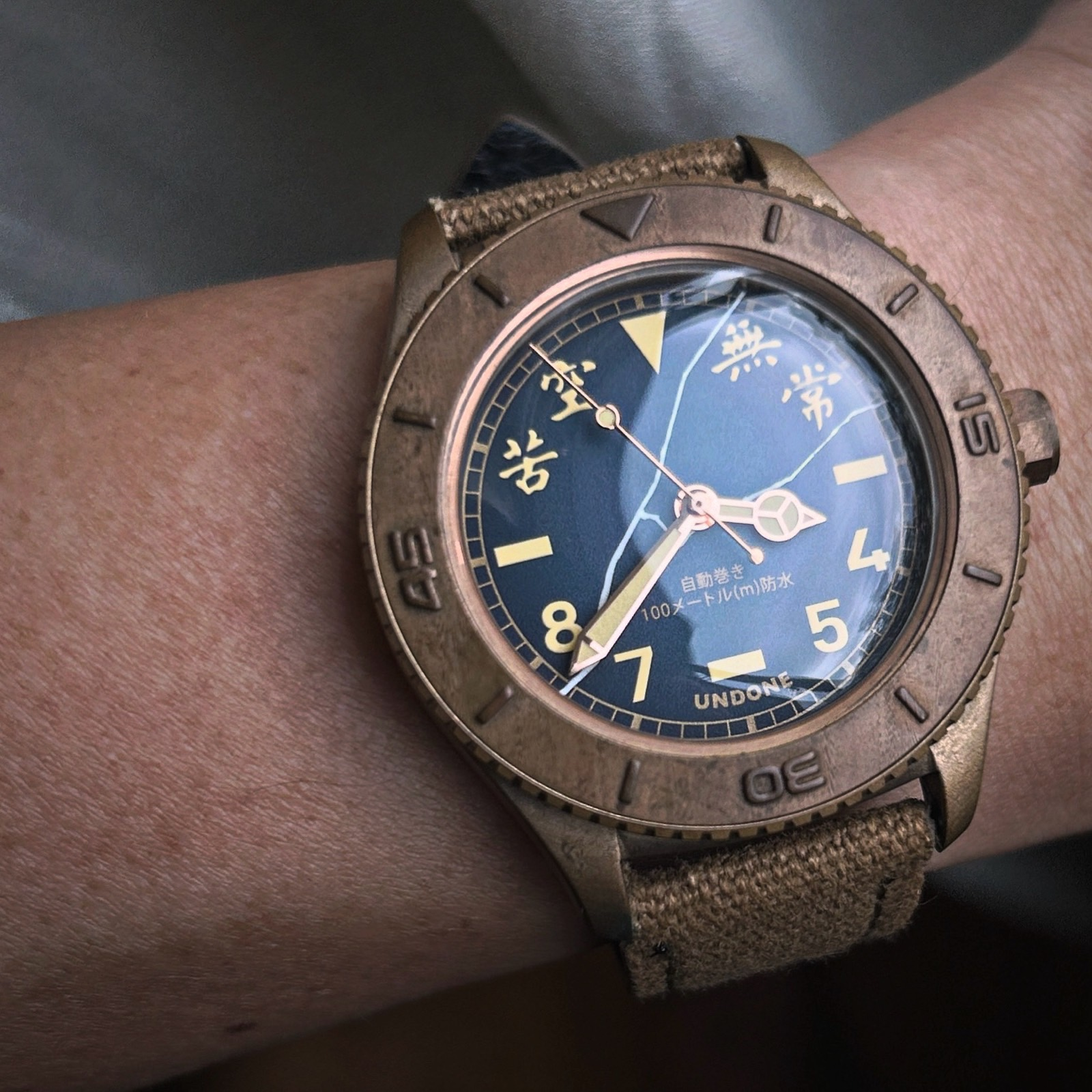 Undone x Simple Union Bronze Diver | WatchCrunch