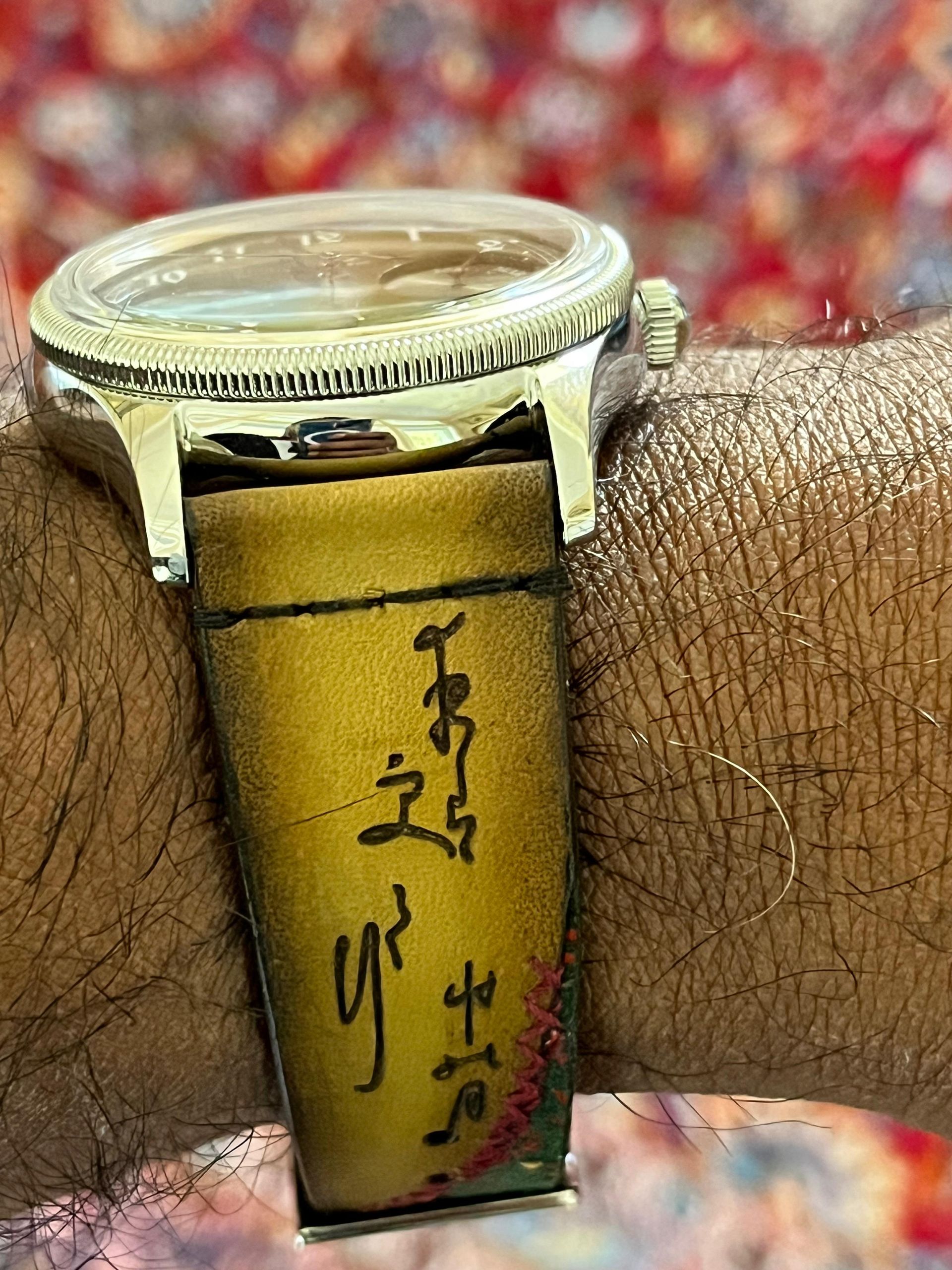 HIROSHIGE strap on Kurono Tokyo Calendrier Type 1 | WatchCrunch