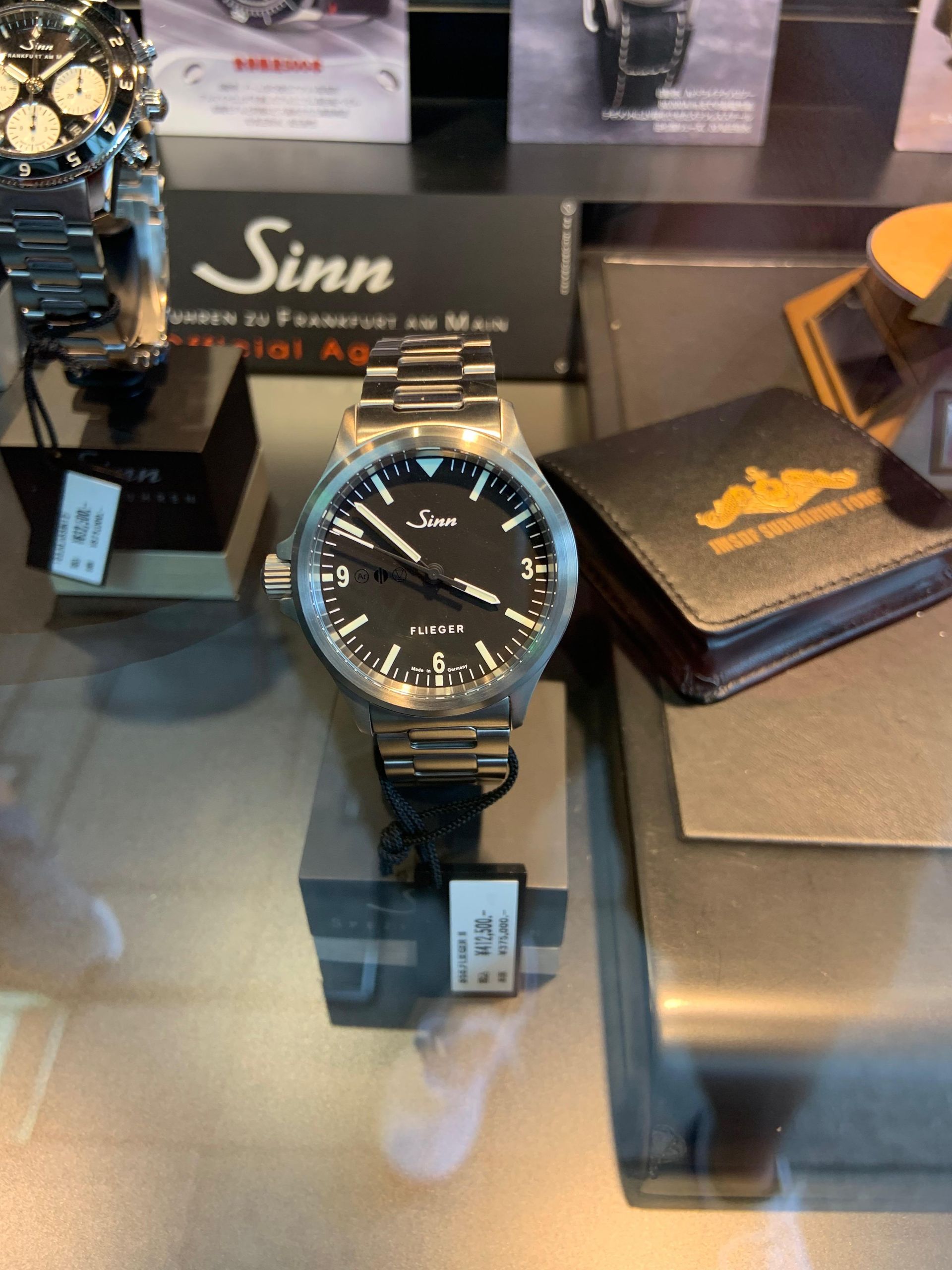 Sinn 556 Japan Limited Editions | WatchCrunch