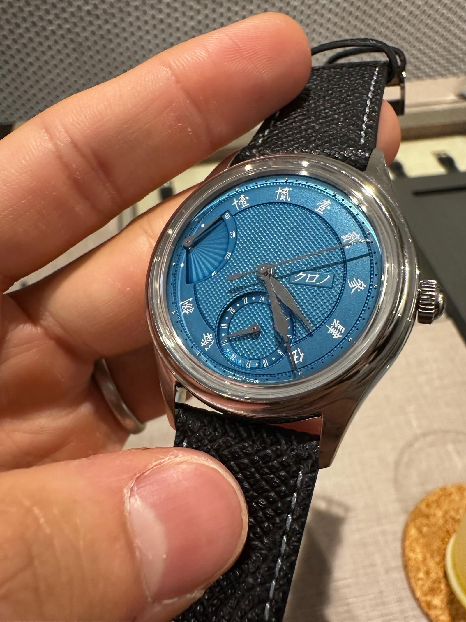 Kurono Tokyo SENSU N.O.S. | WatchCrunch