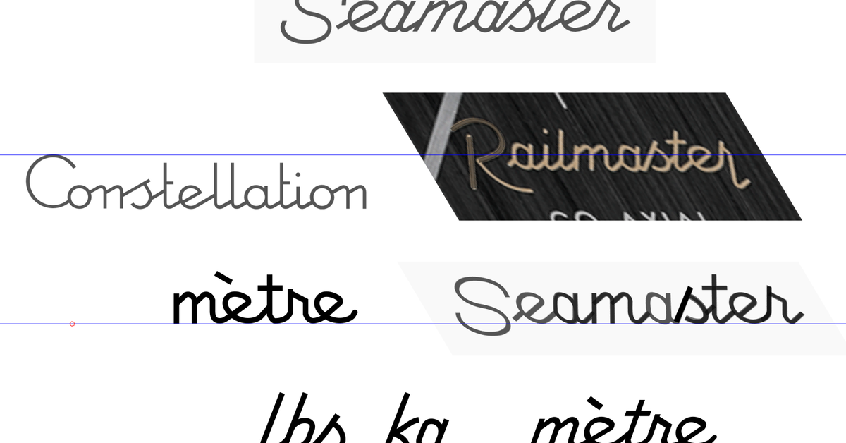 Reverse-engineering the Omega cursive script | WatchCrunch
