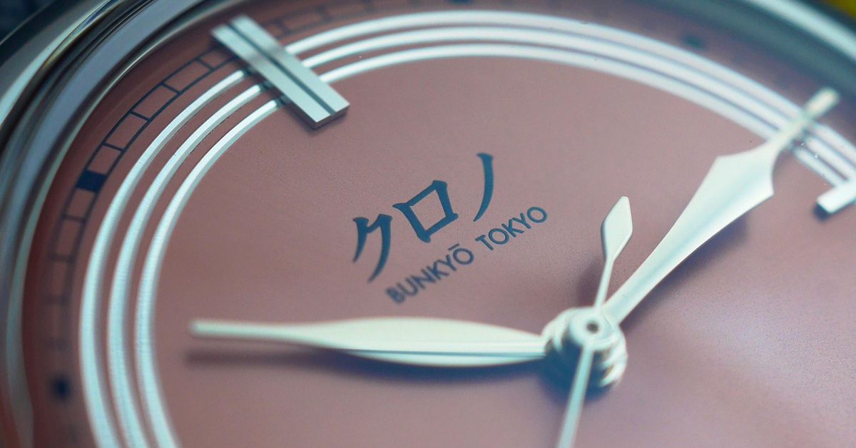Kurono Tokyo Anniversary Toki Review | WatchCrunch