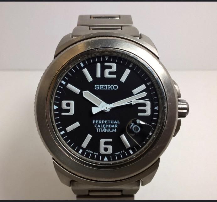 Seiko SBCM013 'Landrex' 8F32-0350 | WatchCrunch