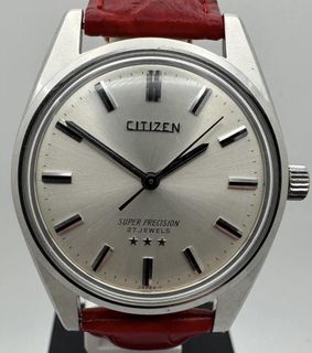 1963 Citizen Super Hiline - 27 jewels | WatchCrunch