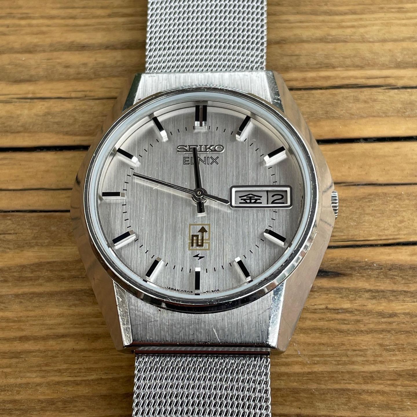 1974 Seiko Elnix Hybrid | WatchCrunch