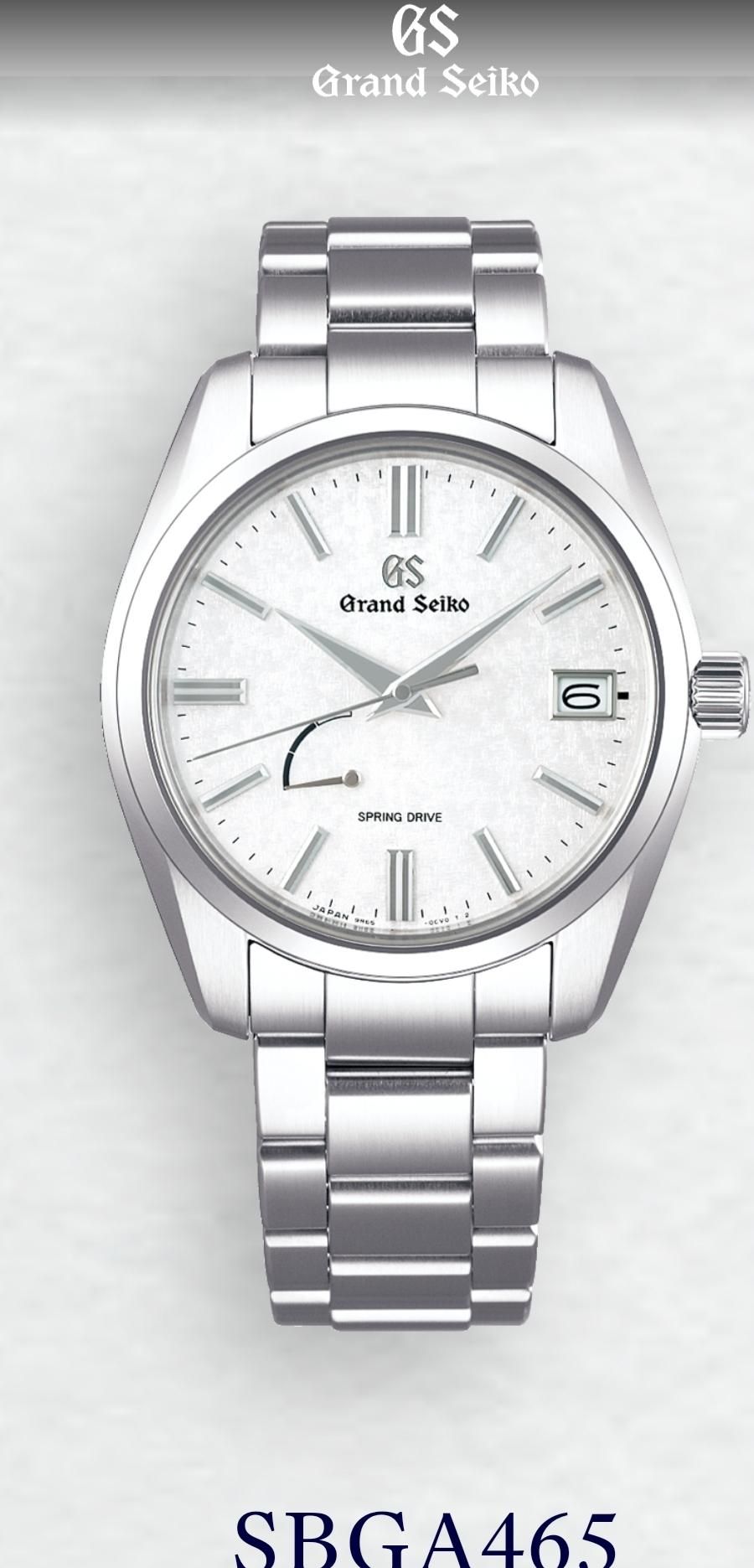 Three different watches with sweeping second hands | WatchCrunch