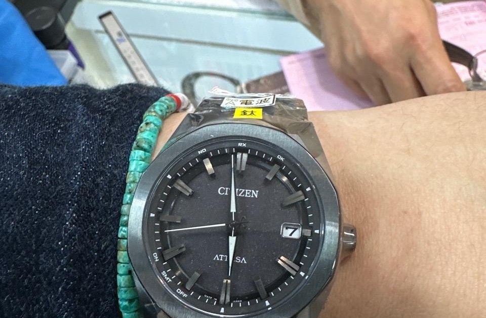 CITIZEN ATTESA RADIO CONTROLLED (CB3044-55E) | WatchCrunch