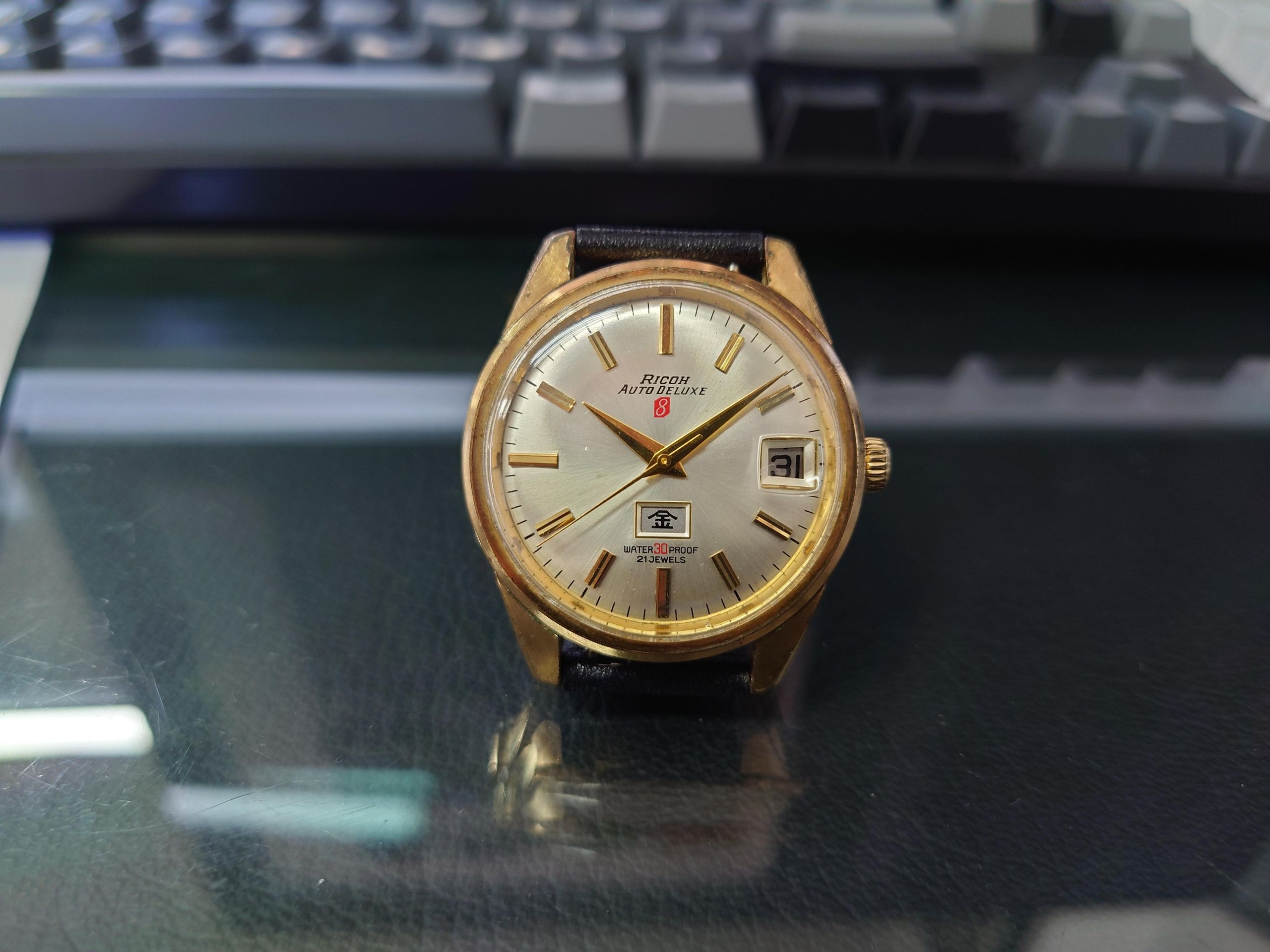 Ricoh Auto Deluxe 8 How to quickset | WatchCrunch