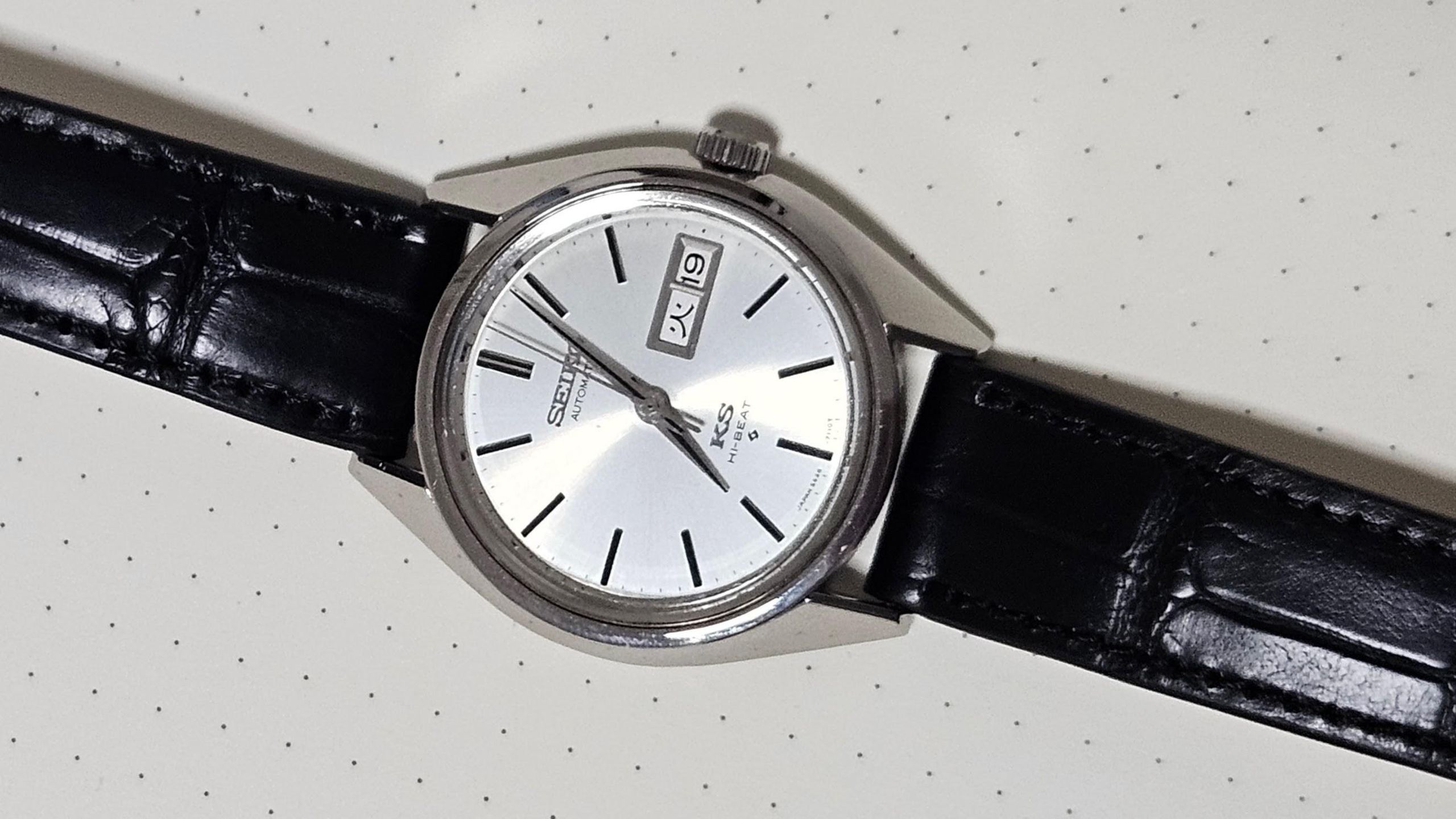 New strap for King Seiko 5626-7110 | WatchCrunch