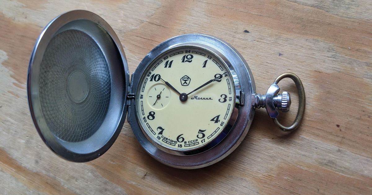 Can anyone help me identify my pocket watch | WatchCrunch