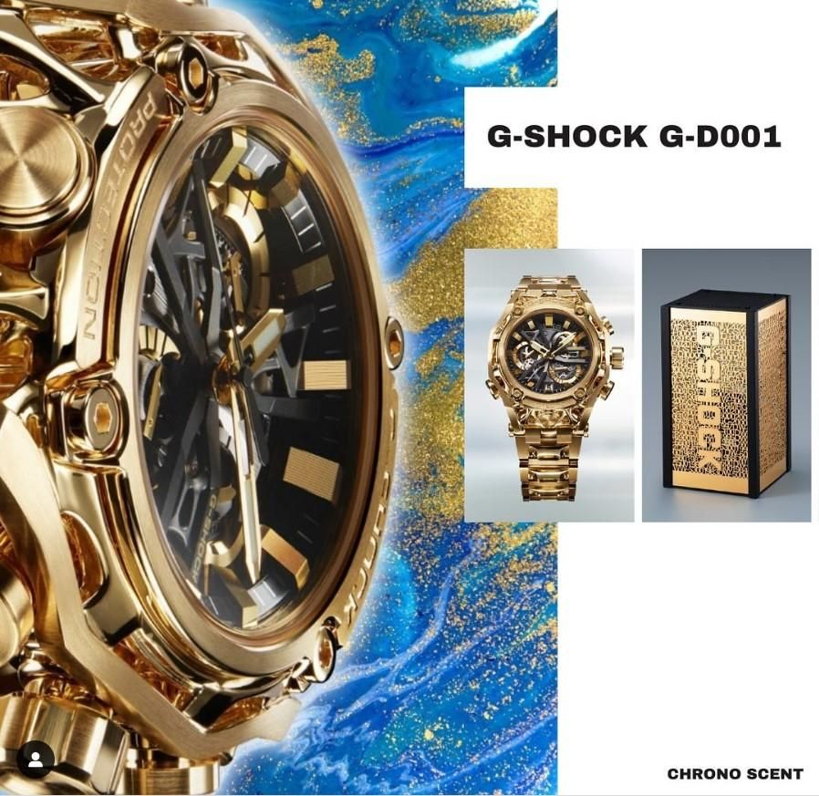 G-Shock G-D001 Dream Project #2 | WatchCrunch